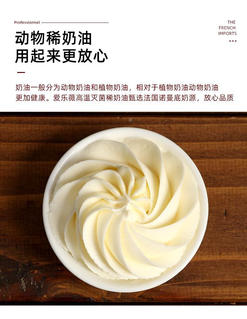 详9