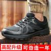Nuevos Zapatos de Entrenamiento, Zapatos de Entrenamiento de Malla Negra Resistentes al Desgaste, Zapatos de Hombre Ultraligeros, Zapatos de Entrenamiento de Combate de Seguridad, Zapatos Resistentes al Desgaste de Montañismo de Segunda Generación