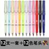 Lápiz de 12 colores borrable, color positivo, mina, para niños, sin cortes, para dibujar, grafiti, suministros para estudiantes