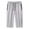 Pantalones Deportivos Cortos 3D para Hombre Verano 2026 Transamazónicos Casuales de Moda Versátiles de Pierna Recta (Requiere Transcodificación