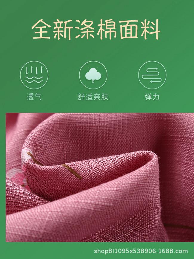 台州临海市沐夏服装厂