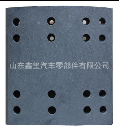 刹车片