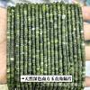 Pedra natural Dongling 2*4mm contas espaçadoras de ângulo reto pó de ametista wafer DIY acessórios para joias artesanais contas espaçadoras atacado