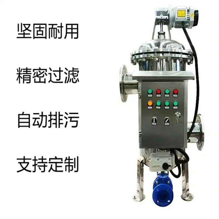 微信截图_20250107090626