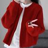 Jaqueta Cardigan de Tricô Suave e Ceroso para Mulheres 2025 Outono e Inverno Novo Estilo Estilo Pequeno Elegante Outer Curto com Zíper