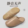 Chinelos silenciosos para mulheres, inverno, todas as estações, sola macia, sem barulho, para interior, casa, quentes, antiderrapantes, chinelos de couro PU e algodão, novos modelos de primavera e outono para homens