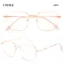 Gafas de aleación de montura cuadrada retro a la moda, marco de gafas del mismo estilo que las celebridades de Douyin, Internet, ins, Xiaohongshu, se puede equipar con miopía, venta al por mayor