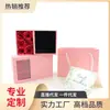 Dropshipping Caixa de Presente Flor Rosa Colar Anel Pulseira Brinco Caixa de Papel Universal Gravação Pano de Polimento Prata Atacado de Fábrica
