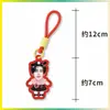Llavero de dopamina Kim Seonwoo, Lee Heeseung, Liang Zhenyuan, colgante para bolsa de apoyo, colgante para mochila, mercancía de celebridades, diseños personalizados disponibles