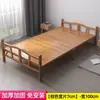 Cama plegable de bambú, doble/individual, cama para siesta/descanso de adultos, uso doméstico, alquiler económico, cama de bambú de doble propósito