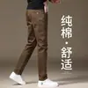 Jeans masculinos de alta qualidade, marrom, corte slim, marca moderna estilo europeu, calças masculinas de outono e inverno, estilo masculino moderno de outono