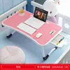 Escritorio cama plegable, mesa pequeña para portátil, escritorio de estudio para dormitorio, mesa perezosa de pie para dormitorio