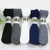 Meias Masculinas, Meias Longas Formais Ultrafinas para Primavera e Verão, Meio da Panturrilha, para Negócios, Seda de Gelo, Respiráveis, Antiodor, Meias com Fio de Aço, Curtas