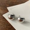 Brincos de Bolas de Metal Exquisitos Versáteis de Design Simples Nicho Estilo Coreano para Mulheres Brincos Elegantes Retrô Ins para Mulheres High-End