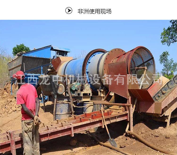 u=2905135528,734990599&fm=