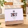 Calendario Personalizado del Año de la Oveja 2027 con Tu Propio Diseño, Creativo Calendario Mensual de Madera con Logo Personalizado para Publicidad Empresarial