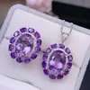 Conjunto de Ametista Pura Natural Pedra Principal Feminina 10*14, 3*4mm Anel Cravejado de Prata Esterlina S925 de Alta Qualidade