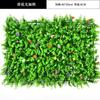 Pared Vegetal Decoración de Puerta con Plantas Eucalipto Césped Césped Artificial de Plástico Pared de Fondo Flores Artificiales Decoración del Hogar