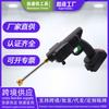 Pistola de água de alta pressão portátil sem fio para exterior, jardim doméstico, pistola de água totalmente automática, máquina de lavar carro elétrica, pistola de rega de flores