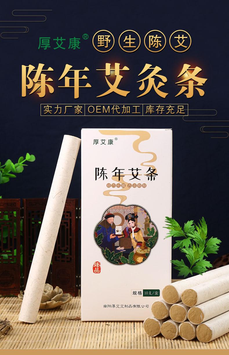 详情_01