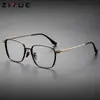 Gafas Lisas de Moda 2026 para Hombre, Monturas de Gafas Ultraligeras de Aluminio-Magnesio-Titanio, Estilo de Negocios, Se Pueden Montar con Lentes Graduados para Miopía
