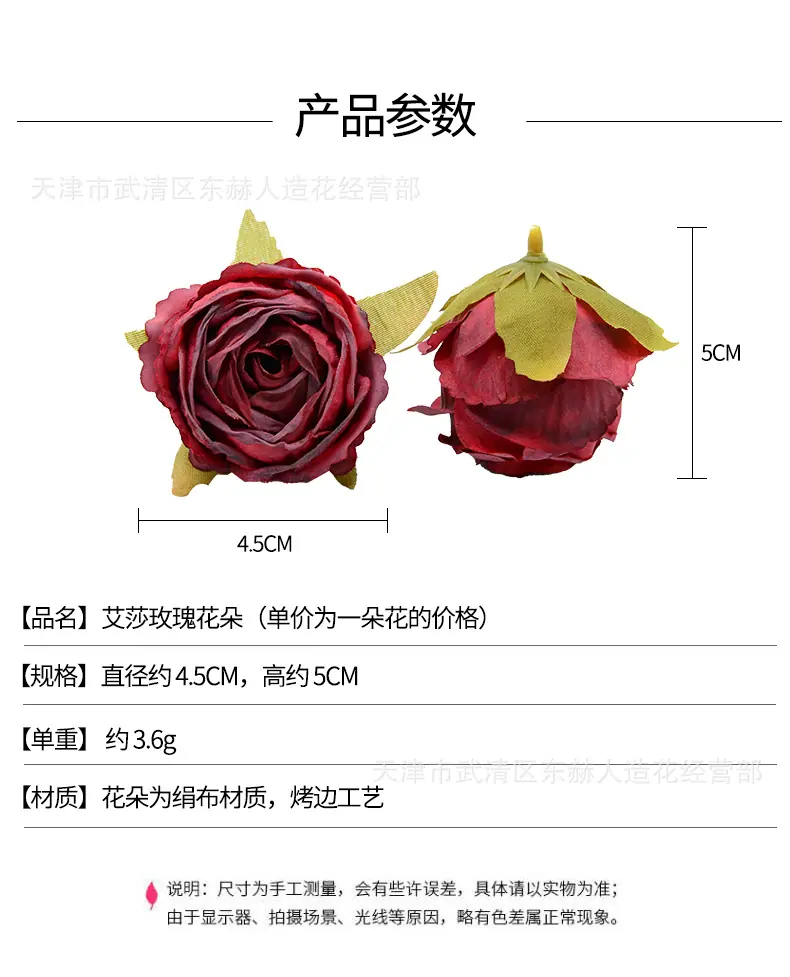 详情_01.jpg