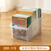 Caja de Almacenamiento para Libros Almacenamiento de Libros para Estudiantes Caja de Almacenamiento para Snacks Caja para Libros Caja de Almacenamiento Transparente Plegable Armario de Almacenamiento Caja de Almacenamiento