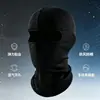 Gorro para ciclismo de exterior, pañuelo deportivo cortavientos, capucha para motocicleta, mascarilla facial con protección solar, gorro interior protector para carreras de bicicleta