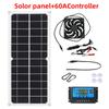 Controlador fotovoltaico exclusivo transfronterizo 10A 20A 30A traje de ventilador solar ventilador de extracción casa para mascotas