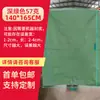 Bolsas Tejidas de PP, Bolsas para Empaque de Transferencia Logística y Entrega Express, Bolsas Grandes para Residuos de Construcción, Bolsas de Piel de Serpiente, Bolsas Tejidas al por Mayor