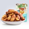 [Frijoles de Orquídea Ardillas Tres 110g] Snack, Frutas Deshidratadas, Frutos Secos, Habas, Sabor a Res