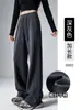 Pantalones deportivos grises claros para mujer, nuevos de primavera/otoño 2026, finos, de cintura alta, adelgazantes, de pierna recta, con caída.
