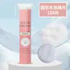 Almohadillas de Algodón Redondas y Cuadradas para Maquillaje con Bordes Prensados y Puntos de Doble Cara y Doble Efecto, Tres Capas, Ampliadas y Engrosadas, Almohadillas Desmaquillantes Rellenas de Algodón