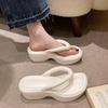 Chinelo de Plataforma para Verão Feminino, Sandálias de Salto Anabela, Sola Macia Antiderrapante Versátil Estilo Ins Aumenta a Altura, Chinelos Femininos