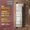 Espejo de Armario, Espejo de Cuerpo Entero Giratorio para Vestir, Espejo Plano Plegable para Puerta, Espejo Deslizante Invisible Integrado en la Puerta del Gabinete