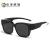 Nuevo juego de gafas de sol para miopía, gafas de sol polarizadas anti-ultravioleta, gafas de sol especiales de trémolo para conducción sencilla para hombres