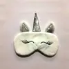Nueva máscara de ojos plateada de unicornio para la esquina, felpa de dibujos animados, linda máscara de ojos para dormir, sombreado, máscara de ojos para siesta, venta al por mayor de fábrica