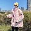 Maré marca inverno Novo Stand Collar algodão-acolchoado roupas maré nacional masculino engrossado trabalho quente algodão-acolchoado amantes jaqueta frita pão de rua roupas roupas de inverno