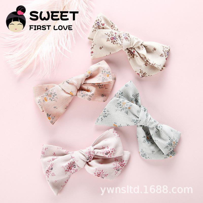 NSFB-9503- 夹子 (8).JPG