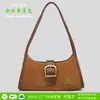 Nuevo Bolso de Hombro Moderno de Nicho Retro con Hombro Contrastante Bolso de Piel Texturizada Bolso de Hombro para Mujer Personalización