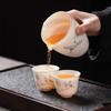 Juego de Jade Grasa de Oveja Juego de Té Kung Fu Porcelana Blanca Calcomanías Caja de Regalo Oficina Juego de Té de Negocios Regalo Reunión Anual Regalo Acompañante
