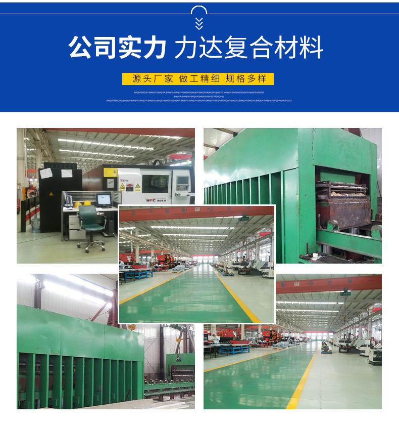 聚乙烯棒_11