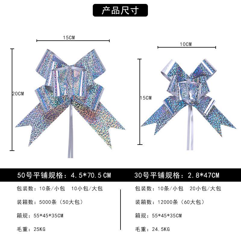 O1CN01orB7sn1Ca0nl5Z3i2_!!9590