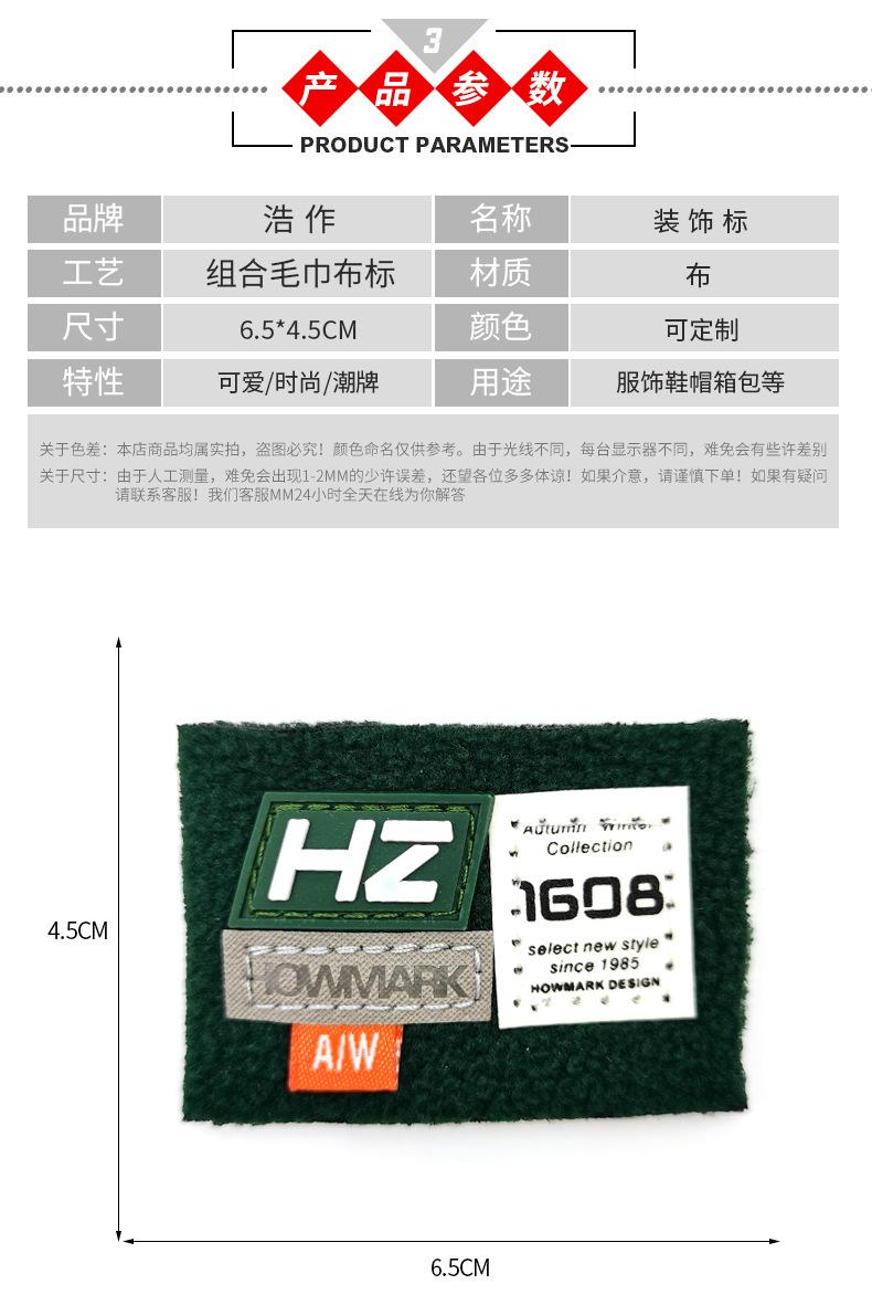 详情页-拷贝2_05.jpg
