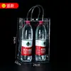 Bolsa de Mão Transparente de PVC Bolsa de Lembrancinha Saco de Plástico Espessado Impermeável Multifuncional Saco de Presente Logotipo Estampado