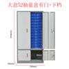 Gabinete de Piezas Tipo Cajón Espesado de 75/48/100 con Gabinete Inferior para Herramientas Tarjeta de Muestras Gabinete para Tornillos Gabinete Yuan