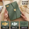 Cuaderno A5 70% de descuento Cierre Magnético Simple Disponible en Múltiples Colores Personalizable con Logo de Empresa para Oficina de Negocios y Diario de Estudiante