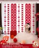 Pegatinas de Tira Larga con Palabras Felices para Bodas, Colgantes para Cortinas, Set de Decoración de Habitación de Boda, Decoración de Dormitorio de Casa Nueva, Guirnalda de Mariposas para Habitación