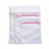 Bolsa de lavandería especial para lavadora: bolsa de lavandería gruesa con cremallera, malla fina, para ropa interior, sujetadores y ropa interior.