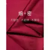 Terciopelo Espesado Terciopelo Dorado Tela Felpa Cojín Decorativo para Sofá Tela para Ropa Cortina Tela de Terciopelo Espacio para la Cabeza